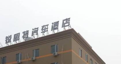Rest Motel