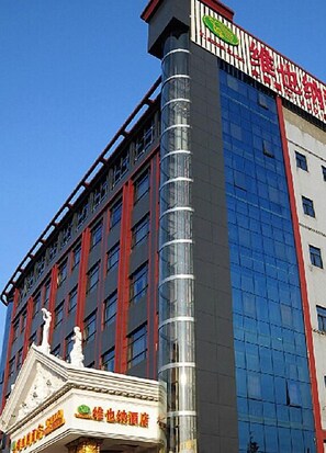 Exterior - Vienna Hotel Guangzhou Tonghe Subway Station (Guangzhou)