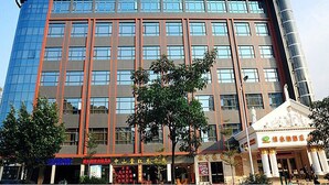 Exterior - Vienna Hotel Guangzhou Tonghe Subway Station (Guangzhou)