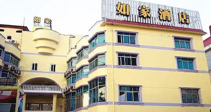 Home Inn