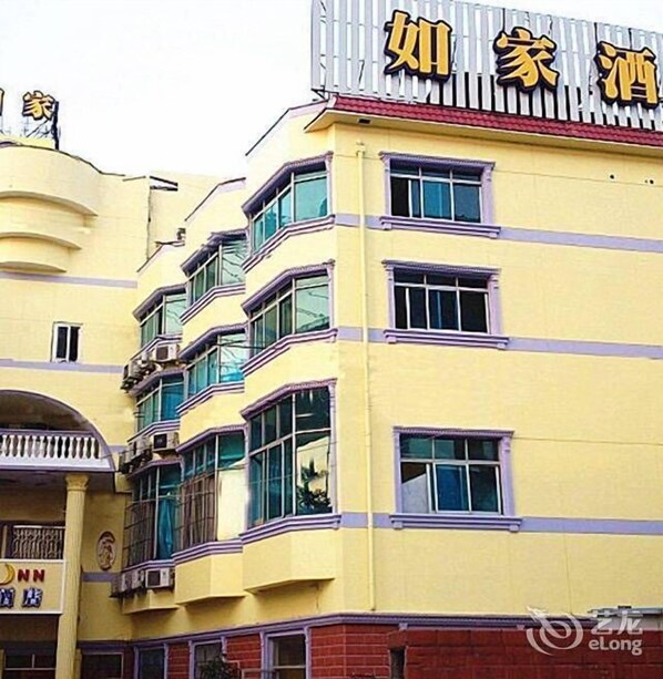 Exterior - Home Inn (Shanghai)