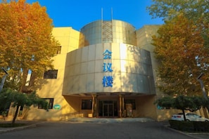 Unclassified image, 3 of 57, button - Shuangyang Hotel (Huairou)