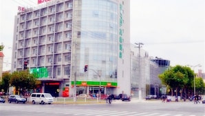 Unclassified image, 3 of 19, button - Motel 168 (Shanghai)