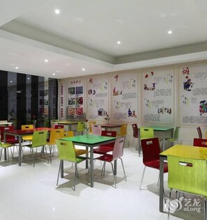 Restaurant - FX Hotel (Xi'an)