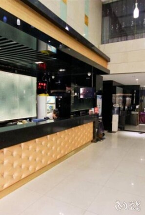 Lobby - FX Hotel (Xi'an)