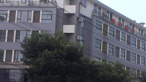Exterior - Home Inn Hotel (Chengdu)