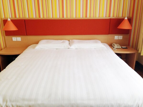 Room - Home Inn Hotel (Chengdu)