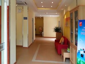 Khu sảnh