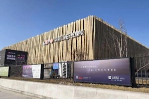 View from property - Homeinn Hotel (Beijing Dinghui Bridge Wuluju Subway Station) (Beijing)