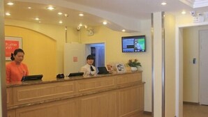 Lobby - Homeinn Hotel (Beijing Dinghui Bridge Wuluju Subway Station) (Beijing)