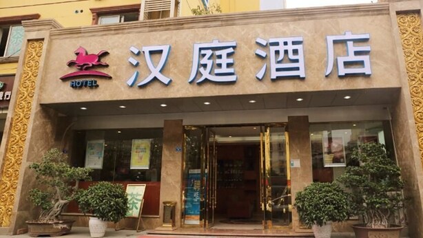 未分類的圖片,第 1 張,共 28 張,按鈕
