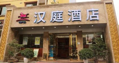Hanting Hotel