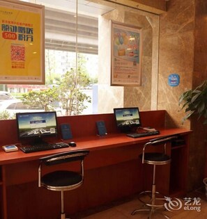 Business center - Hanting Hotel (Chengdu)