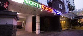 北部中心飯店