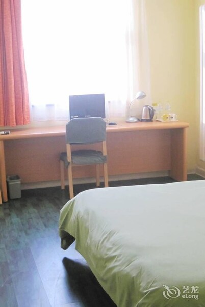 Home Inn Tai'an Train Station Square