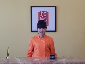 Lobby - Home Inn (Hainan)