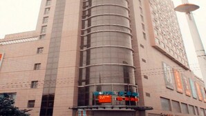 Exterior - Home Inn (Qingdao)
