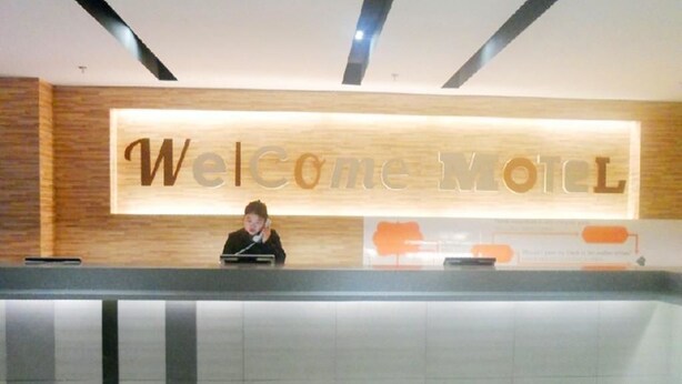 Lobby - Home Inn (Qingdao)