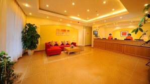 Unclassified image, 5 of 14, button - Home Inn Rushan Qingshan Road (Weihai)