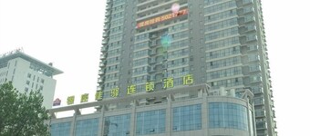 Grace Inn Hotel Heze Tianxiang Garden