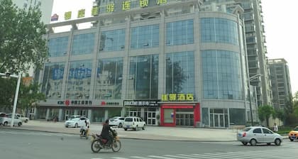 Grace Inn Hotel Heze Tianxiang Garden