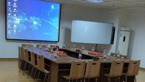 Meeting facility - Grace Inn Hotel Heze Tianxiang Garden (Heze)