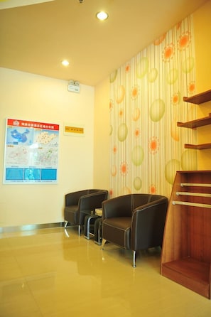 Lobby - Grace Inn Hotel Heze Tianxiang Garden (Heze)