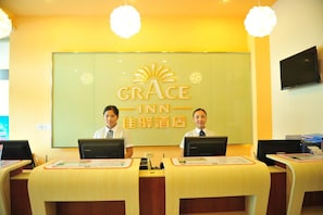 Lobby - Grace Inn Hotel Heze Tianxiang Garden (Heze)