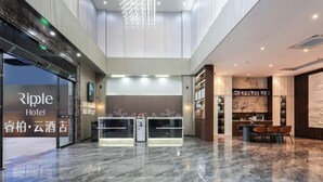 Interior - RIPPLE Hotel(Minhou Fuzhou University City Yongjia Tiandi Square Branch) (Fuzhou)
