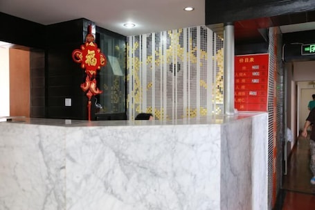 Hall. Shanghai Baixing Hotel