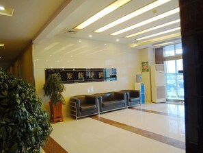 Lobby - Yijia Hotel (Tangshan)