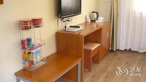 Room - Yijia Hotel (Tangshan)