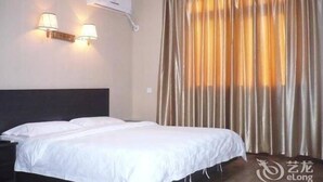 Room - Yijia Hotel (Tangshan)