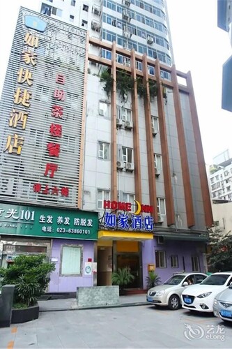 Home Inn