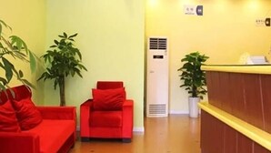 Lobby - Home Inn (Chongqing)