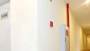 Interior - Home Inn (Chongqing)