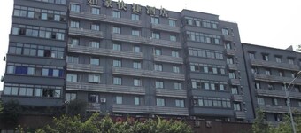 Home Inn Chongqing Xietaizi Subway Station