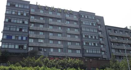 Home Inn Chongqing Xietaizi Subway Station