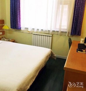 Room - Home Inn-qingfeng Raod (Xi'an)