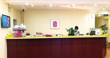 Home Inn-qingfeng Raod