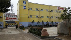 Exterior - Home Inn (Yangzhou)