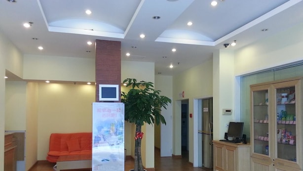 Lobby - Home Inn (Yangzhou)