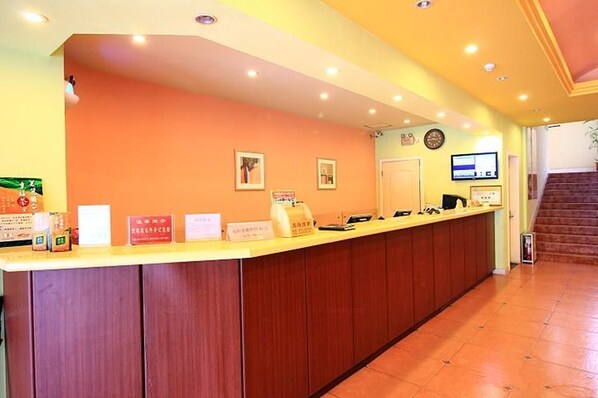 Lobby - Home Inn (Rizhao)