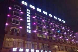 Exterior - Gelin Sidun Business Hostel (Wenzhou)