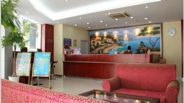Lobby - Hanting Hotel (Ningbo)