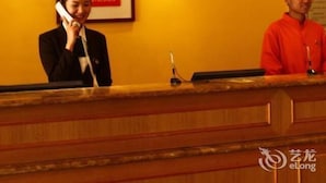 Room - Home Inn (Jinan)