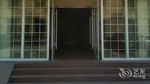 Exterior - Home Inn (Jinan)