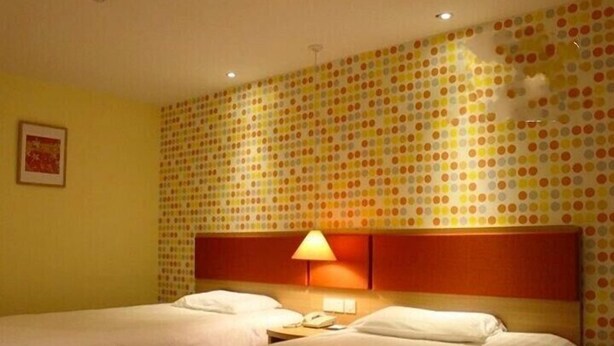 Room - Home Inn (Jinan)