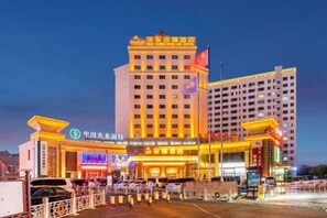Exterior - Huadong Hotel (Qitaihe (Xinjiang))