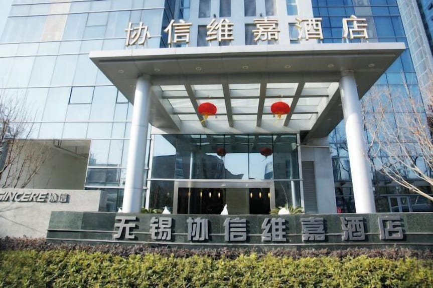 Veegle Sincere Hotel Wuxi